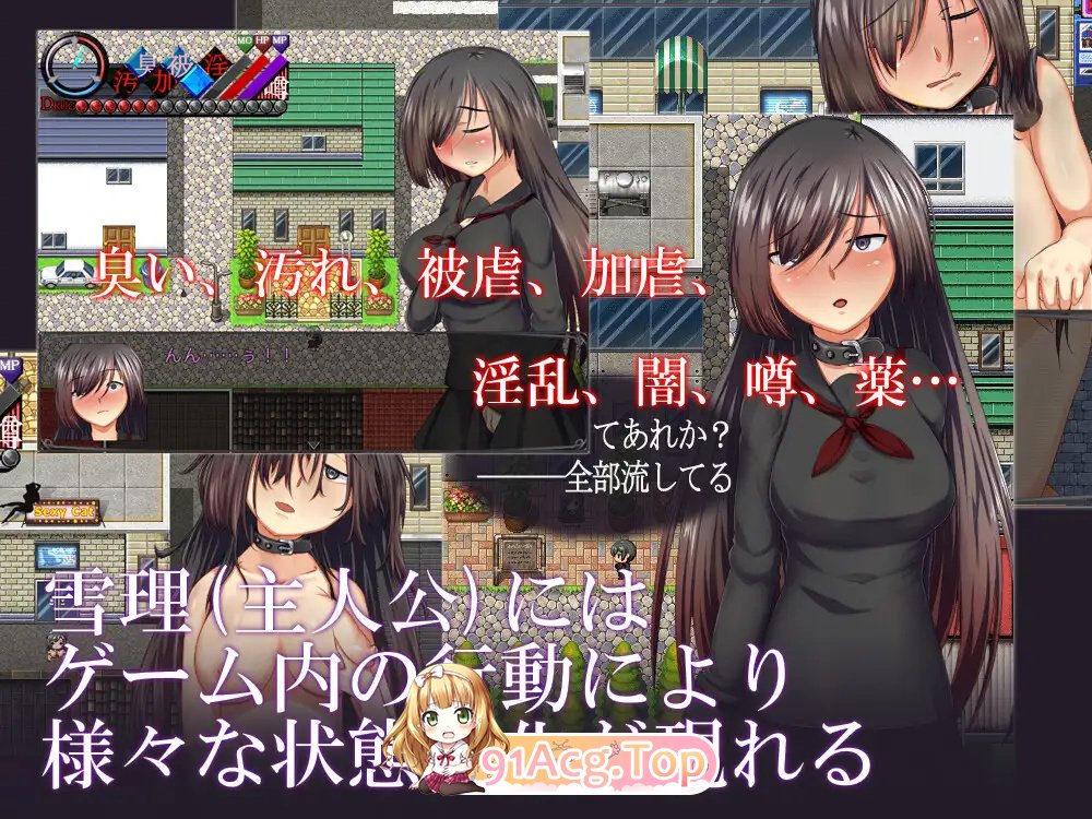[RPG/汉化]烙園樂園V1.0.1 内嵌AI汉化[双端-700M/FM-百度]-第3张-游戏-风花雪月-ACG交流分享论坛