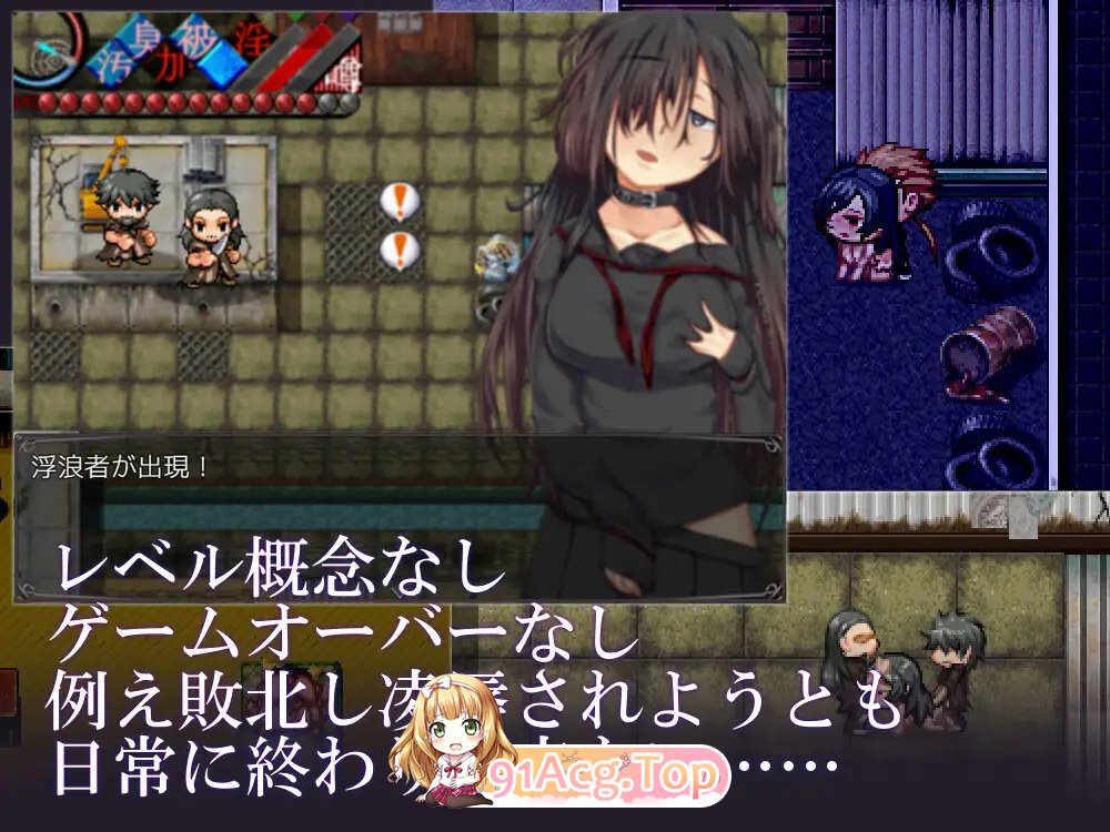 [RPG/汉化]烙園樂園V1.0.1 内嵌AI汉化[双端-700M/FM-百度]-第4张-游戏-风花雪月-ACG交流分享论坛