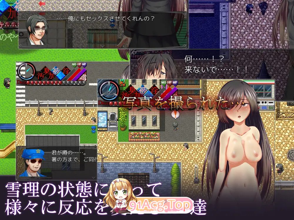 [RPG/汉化]烙園樂園V1.0.1 内嵌AI汉化[双端-700M/FM-百度]-第6张-游戏-风花雪月-ACG交流分享论坛