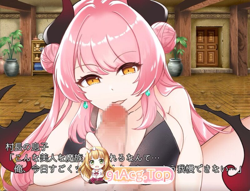 [回合RPG/官中]魅魔梅尔尼亚 V1.0.1 STEAM官中+DLC[双端-700M/FM-百度]-第4张-游戏-风花雪月-ACG交流分享论坛