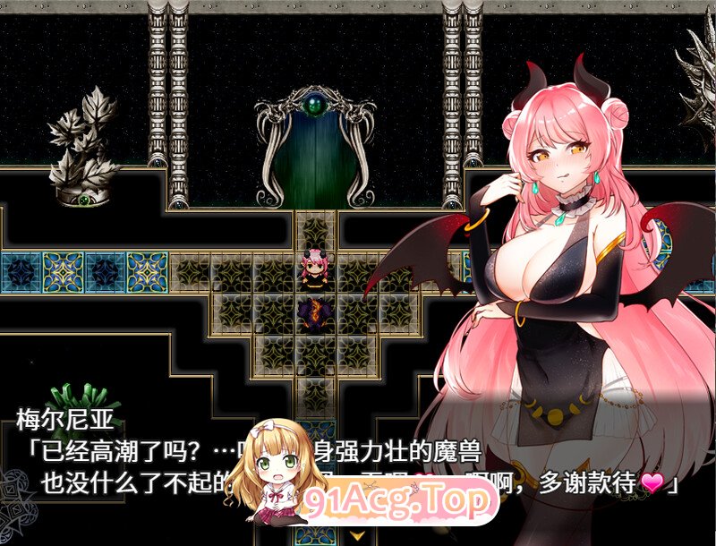 [回合RPG/官中]魅魔梅尔尼亚 V1.0.1 STEAM官中+DLC[双端-700M/FM-百度]-第6张-游戏-风花雪月-ACG交流分享论坛