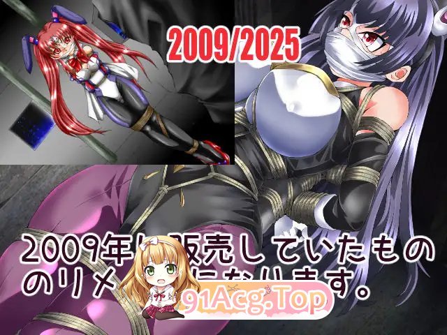 5月新作[ADV/动态/汉化]绝对兔女郎Crescent Bunny ReV1.0 AI汉化[1G/FM-百度]-第3张-游戏-卡趣资源网