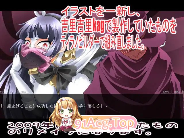 5月新作[ADV/动态/汉化]绝对兔女郎Crescent Bunny ReV1.0 AI汉化[1G/FM-百度]-第4张-游戏-卡趣资源网