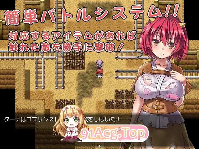 7月新作[回合RPG/官中]鬼畜任务 STEAM官中[700MB/FM-百度]-第3张-游戏-卡趣资源网