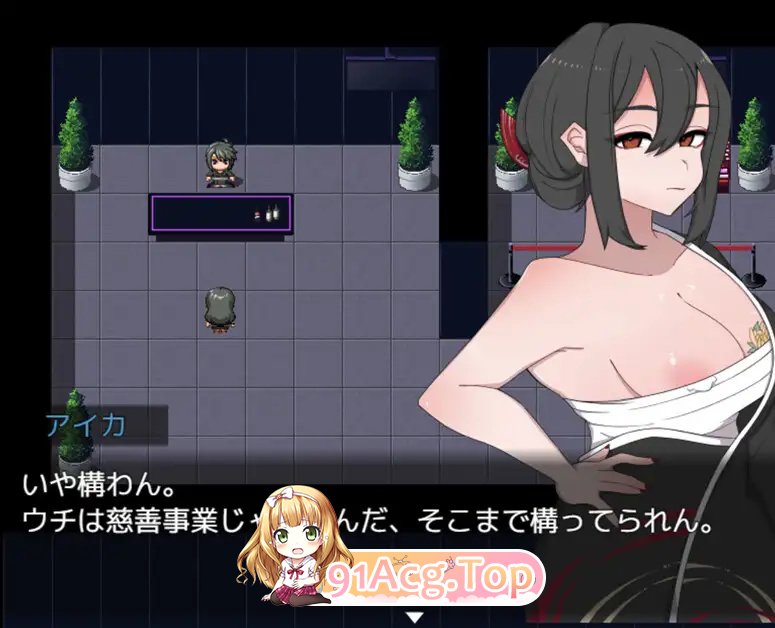 7月新作[探索RPG/汉化]如黑虎般！（黒き虎の如く！）V1.0 AI汉化[1.3G/FM-百度]-第6张-游戏-卡趣资源网