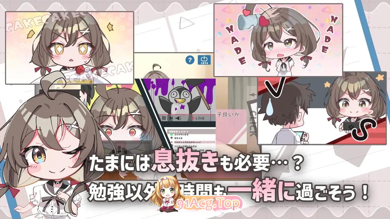 [SLG/汉化] 软萌少女想请教你 内嵌AI汉化版[PC+安卓] [新汉化] [FM/1.2G/百度]-第7张-游戏-风花雪月-ACG交流分享论坛
