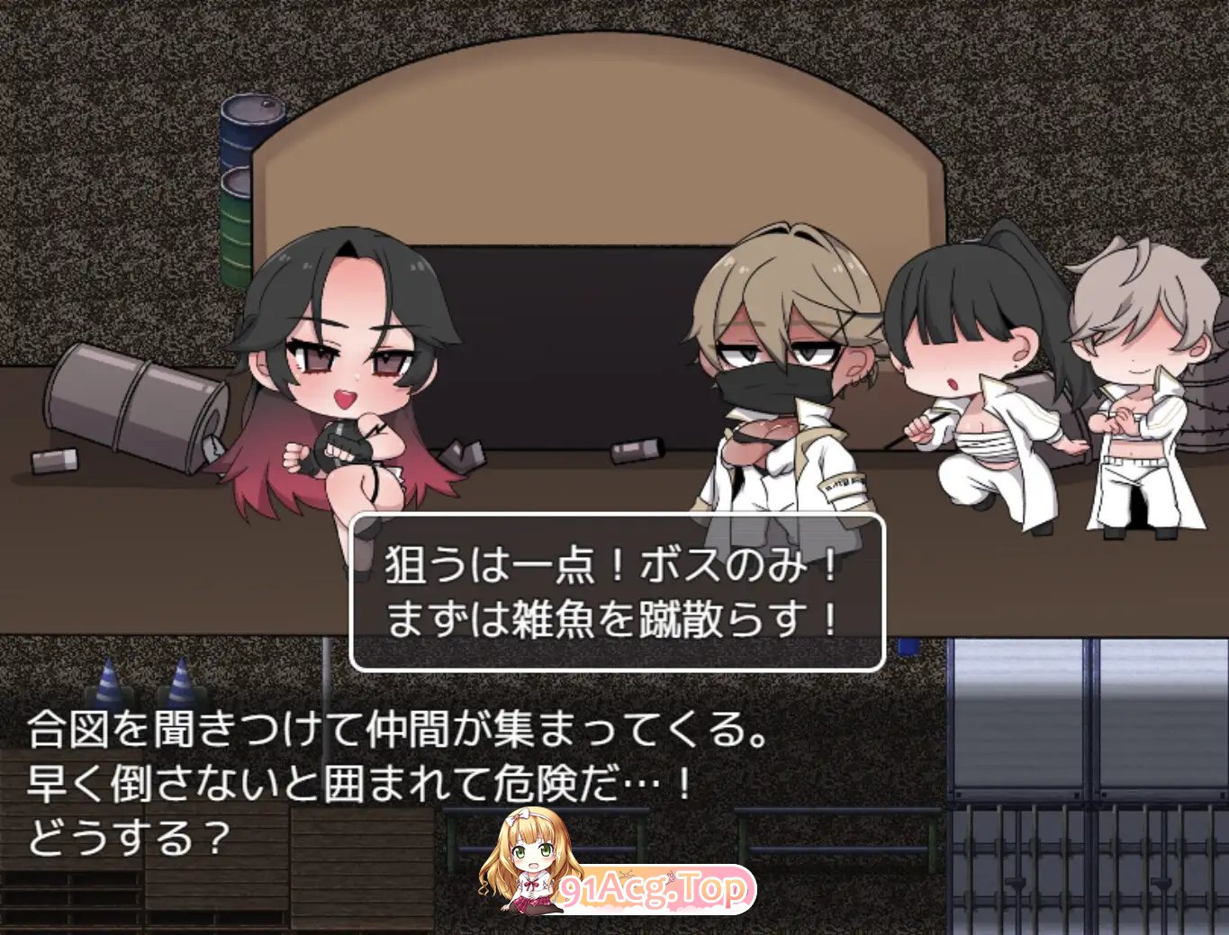 [RPG/汉化]如黑虎般！挂载AI汉化版+存档[新汉化][FM/1.3G/百度]-第6张-游戏-哥特动漫王国
