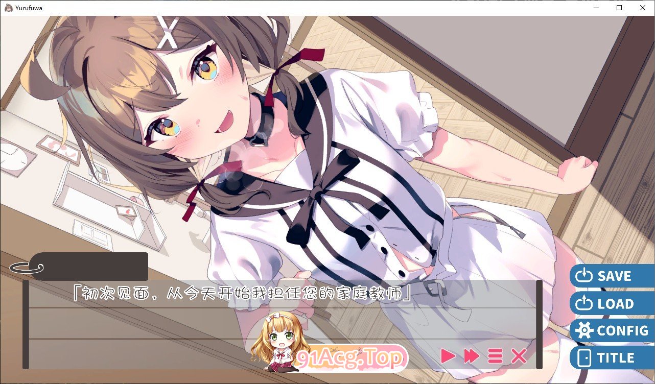 [互动SLG/汉化]软萌少女想请教你 AI汉化版+存档[新汉化][PC+安卓][FM/1.2G/百度]-第2张-游戏-卡趣资源网