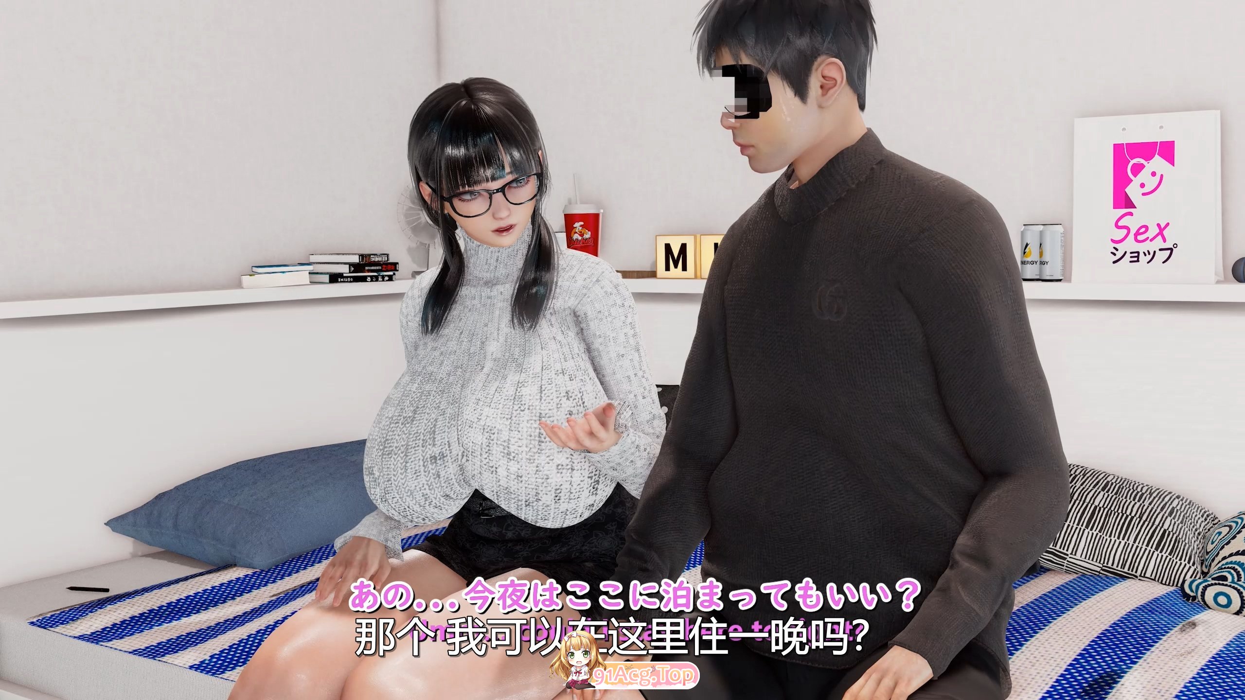 [3D][AI中文外挂字幕][无码][YeYeBirdie大神][2K画质]我的女友喜欢BBC/NTR Ep.01 [2.5G/UC]-第2张-动漫-哥特动漫王国