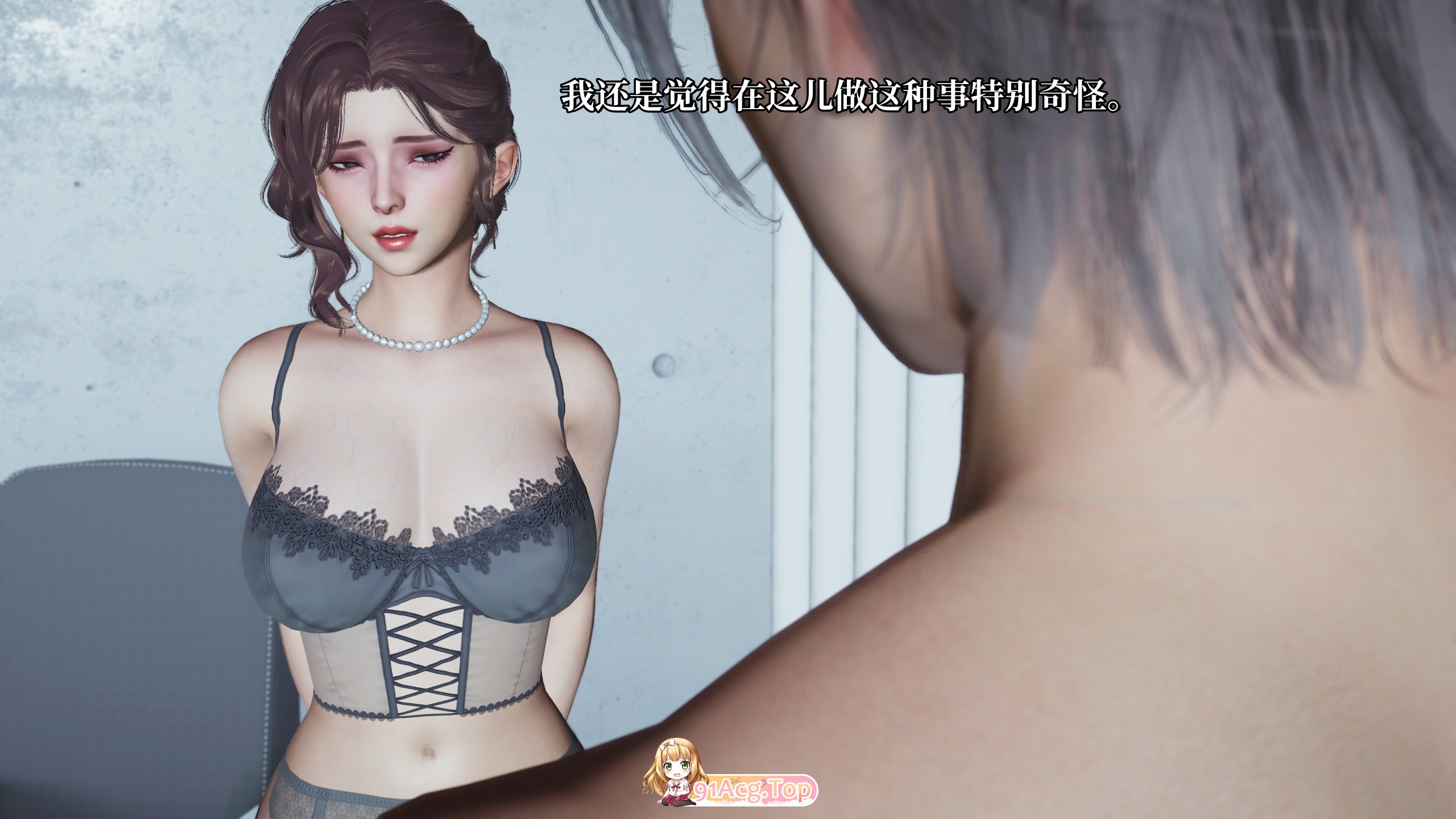 [3D]我成了大反派 第三季 反派女主养成计划 29 [164P/114M/FM/百度]-第4张-漫画-风花雪月-ACG交流分享论坛