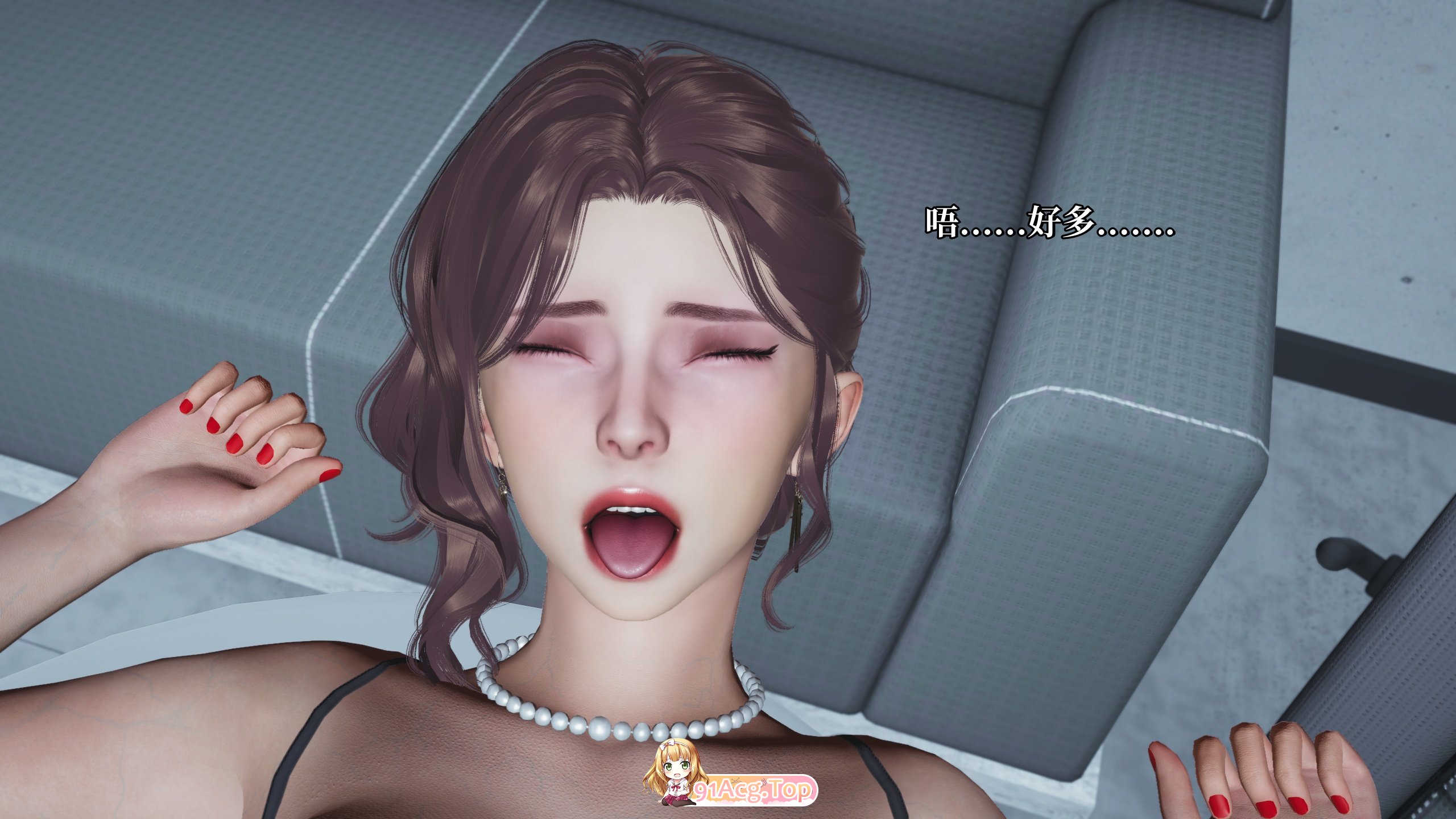 [3D]我成了大反派 第三季 反派女主养成计划 29 [164P/114M/FM/百度]-第7张-漫画-风花雪月-ACG交流分享论坛