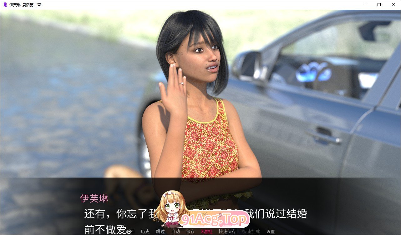 [欧美SLG/汉化]伊芙琳 Revive Ep.1 AI汉化版[PC+安卓][FM/740M/百度]-第2张-游戏-风花雪月-ACG交流分享论坛