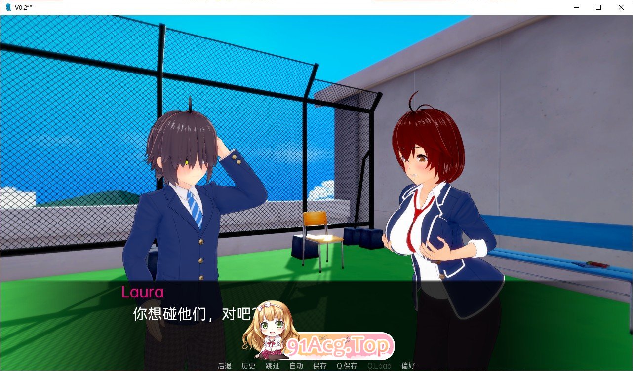 [日系SLG/汉化/动态]魅魔：成人问题v0.9.1 AI汉化版[PC+安卓][FM/4G/百度]-第7张-游戏-风花雪月-ACG交流分享论坛