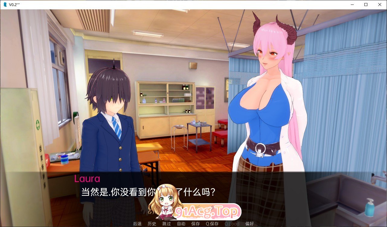 [日系SLG/汉化/动态]魅魔：成人问题v0.9.1 AI汉化版[PC+安卓][FM/4G/百度]-第8张-游戏-风花雪月-ACG交流分享论坛