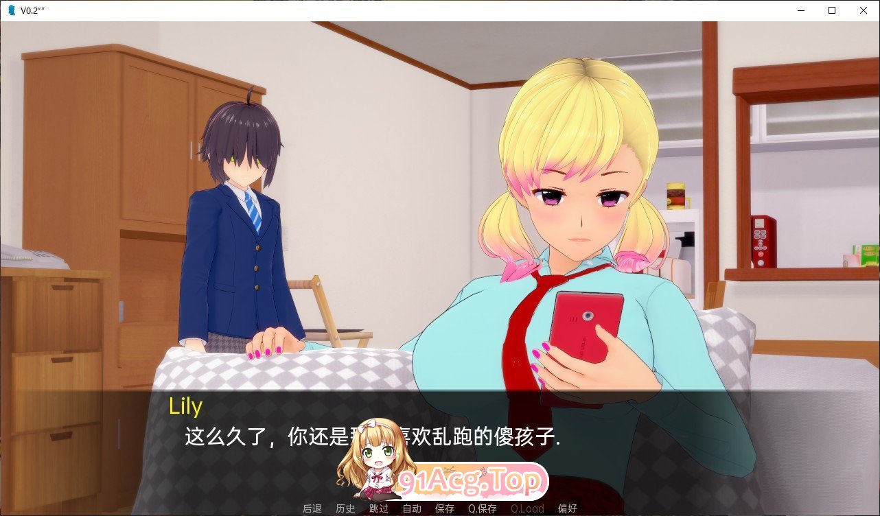 [日系SLG/汉化/动态]魅魔：成人问题v0.9.1 AI汉化版[PC+安卓][FM/4G/百度]-第5张-游戏-风花雪月-ACG交流分享论坛