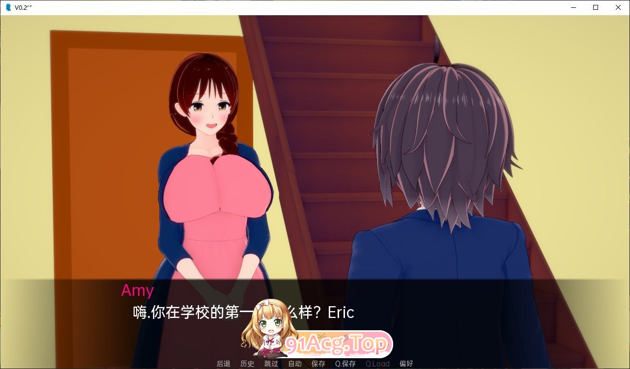 [日系SLG/汉化/动态]魅魔：成人问题v0.9.1 AI汉化版[PC+安卓][FM/4G/百度]-第2张-游戏-风花雪月-ACG交流分享论坛