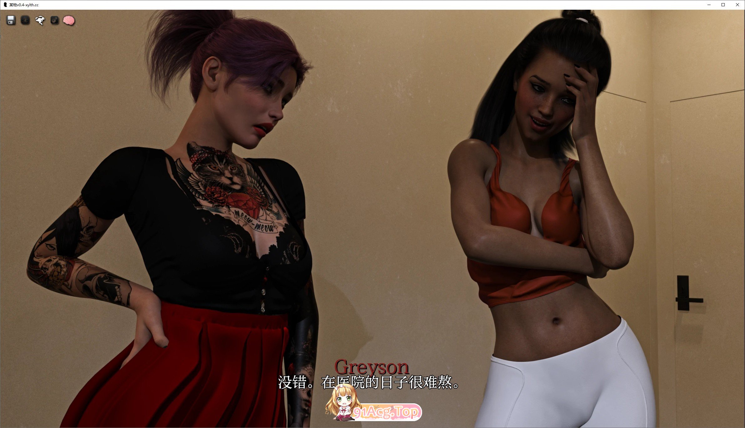 [欧美SLG/汉化/动态]某物V0.7 AI汉化版[PC+安卓][FM/4.3G/百度]-第3张-游戏-风花雪月-ACG交流分享论坛