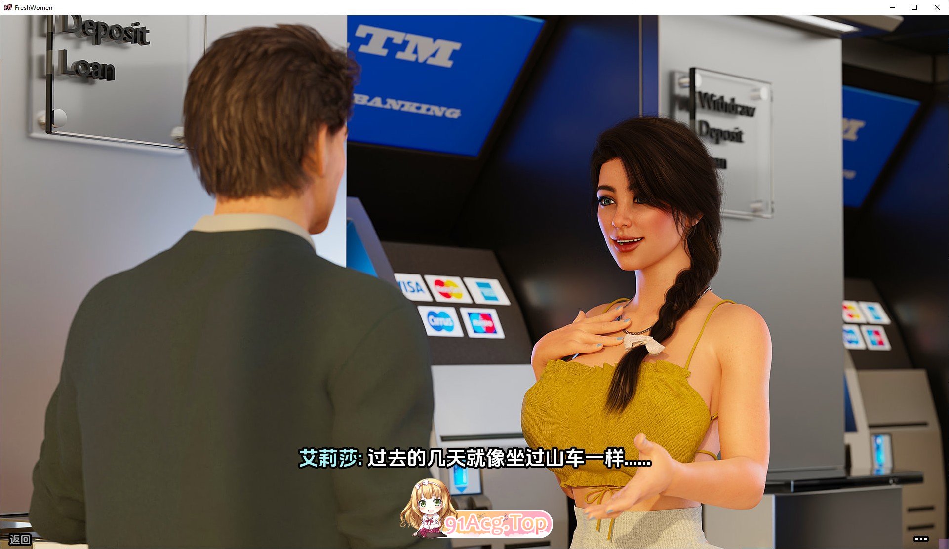 [欧美SLG/汉化/动态]新生也疯狂第二季Ep.4 Part 2 V1.1 官方中文版[更新/4K画质版][PC+安卓][FM/27.2G/百度]-第10张-游戏-风花雪月-ACG交流分享论坛