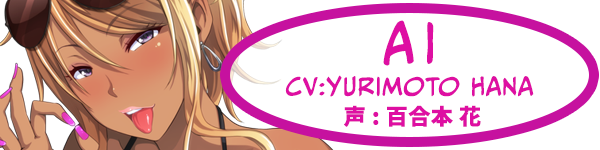 [拔作ADV/中文]群女乱滩齐斗艳：处男撒香引爆春潮海滩 官方中文版[新作][FM/1.6G/百度]-第2张-游戏-风花雪月-ACG交流分享论坛