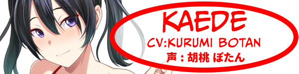[拔作ADV/中文]群女乱滩齐斗艳：处男撒香引爆春潮海滩 官方中文版[新作][FM/1.6G/百度]-第4张-游戏-风花雪月-ACG交流分享论坛