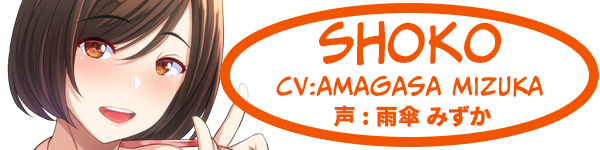 [拔作ADV/中文]群女乱滩齐斗艳：处男撒香引爆春潮海滩 官方中文版[新作][FM/1.6G/百度]-第5张-游戏-风花雪月-ACG交流分享论坛