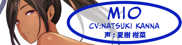 [拔作ADV/中文]群女乱滩齐斗艳：处男撒香引爆春潮海滩 官方中文版[新作][FM/1.6G/百度]-第3张-游戏-风花雪月-ACG交流分享论坛