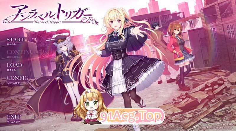 7月新作[大型ADV/纯爱/汉化]无名扳机-战争前奏 - V1.0 AI汉化[11G/FM-百度]-第1张-游戏-风花雪月-ACG交流分享论坛