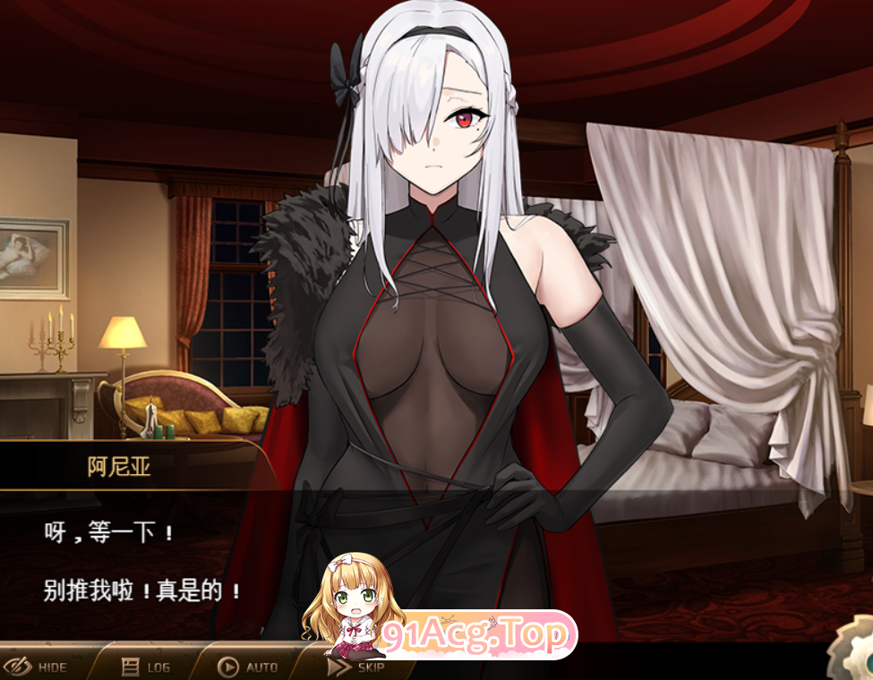 [RPG/PC/纯爱]勇者与Boss的私奔慢生活AI汉化[OD/FM/迅雷][680M]-第2张-游戏-哥特动漫王国