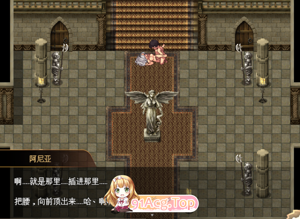 [RPG/PC/纯爱]勇者与Boss的私奔慢生活AI汉化[OD/FM/迅雷][680M]-第4张-游戏-哥特动漫王国