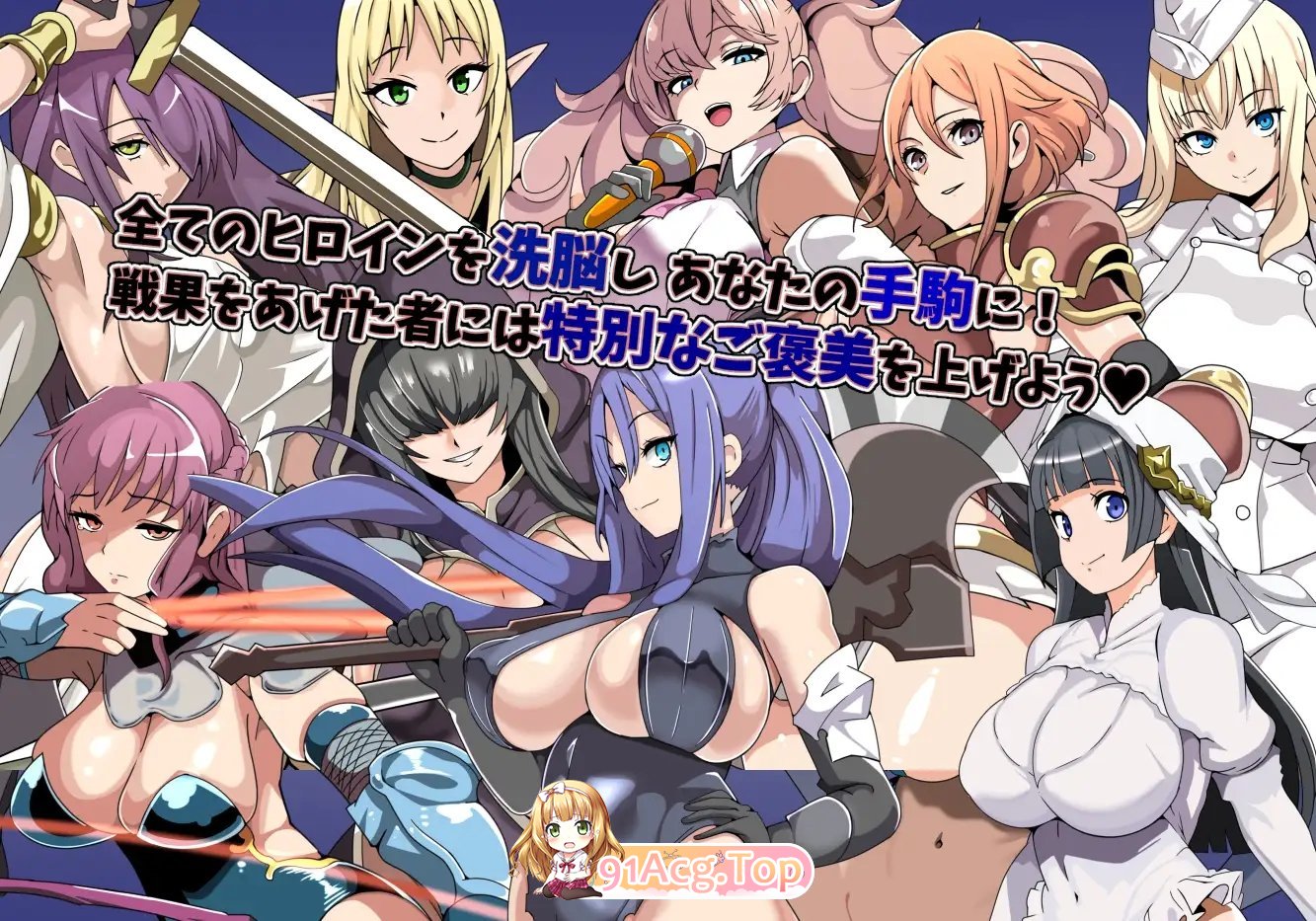 [战旗SRPG/汉化]精神操作SRPG 催信的教团～逐渐侵蚀的世界～挂载AI汉化版[新汉化][FM/890M/百度]-第7张-游戏-哥特动漫王国