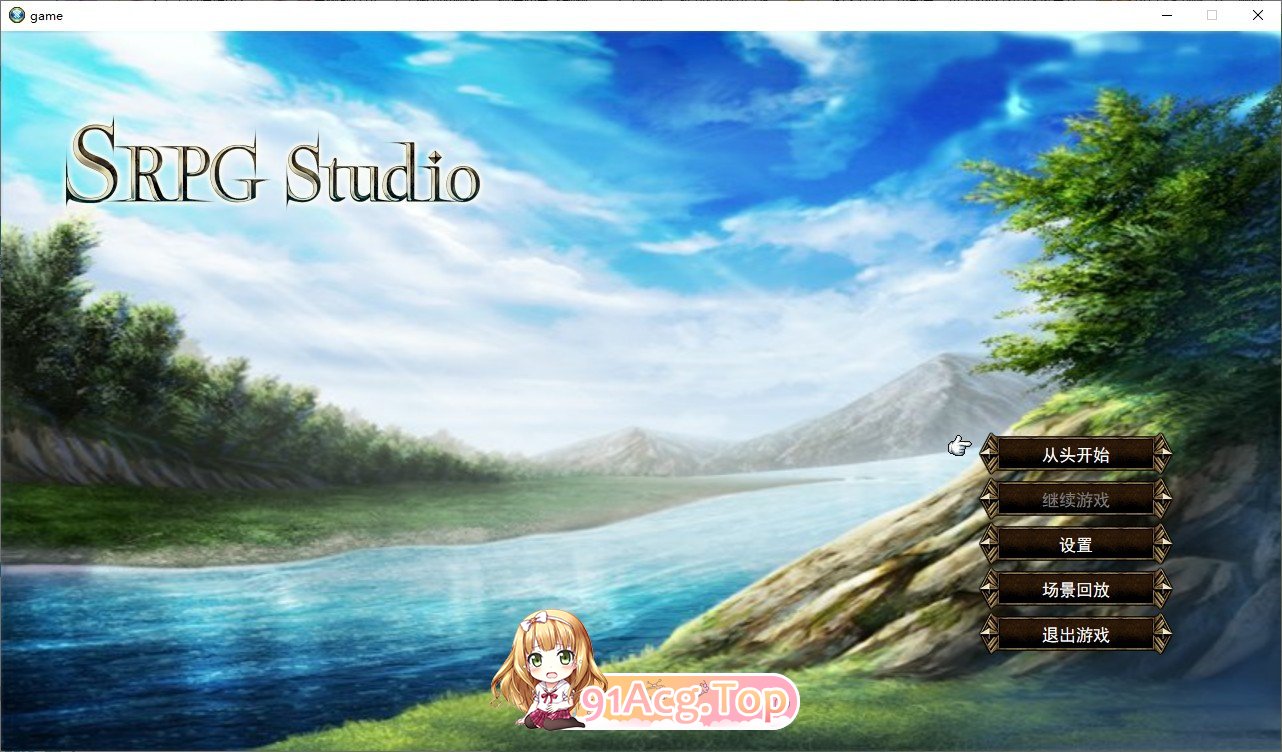 [战旗SRPG/汉化]精神操作SRPG 催信的教团～逐渐侵蚀的世界～挂载AI汉化版[新汉化][FM/890M/百度]-第1张-游戏-哥特动漫王国