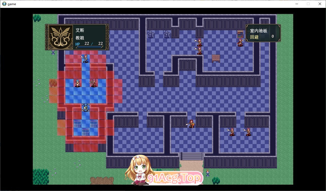[战旗SRPG/汉化]精神操作SRPG 催信的教团～逐渐侵蚀的世界～挂载AI汉化版[新汉化][FM/890M/百度]-第2张-游戏-哥特动漫王国