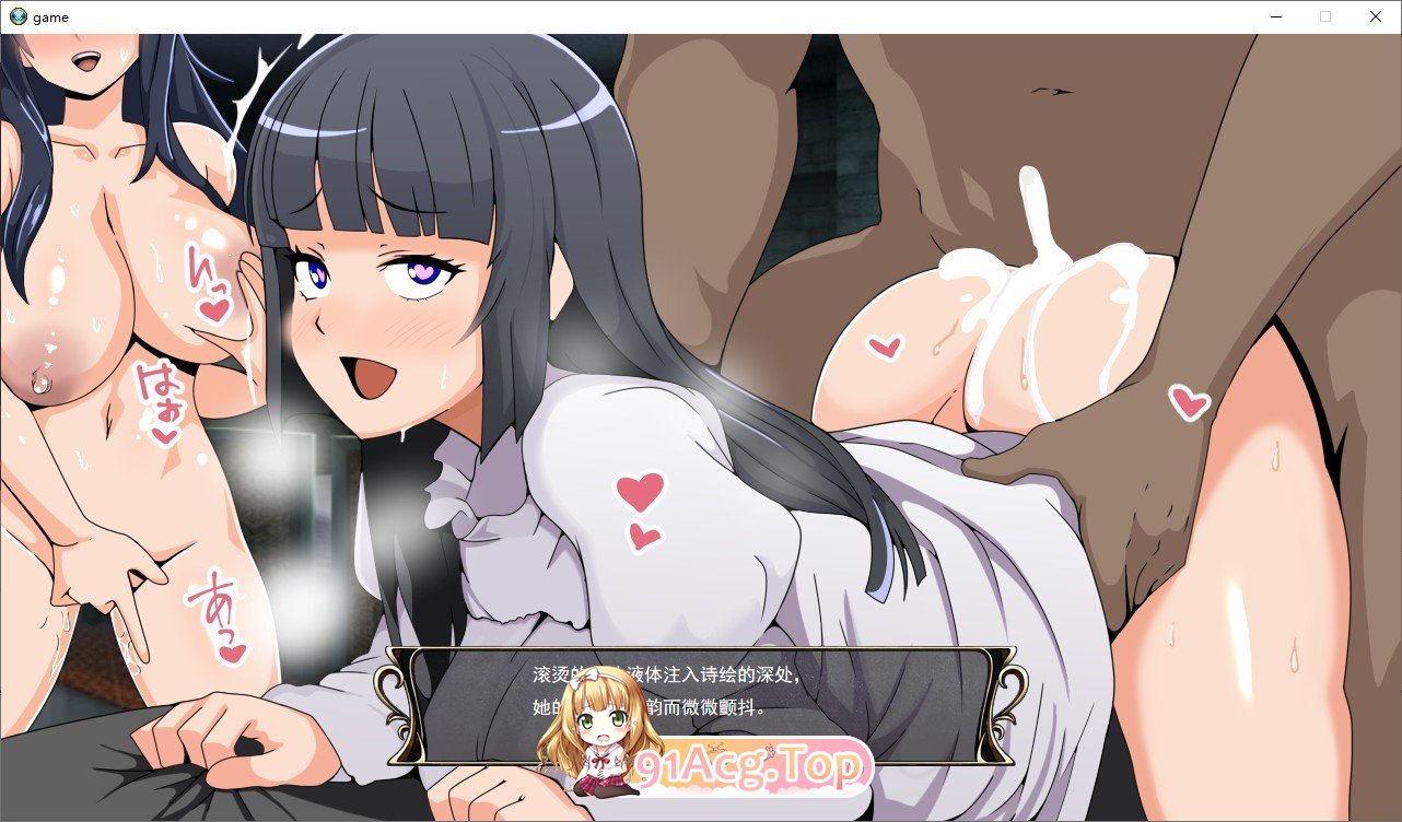 [战旗SRPG/汉化]精神操作SRPG 催信的教团～逐渐侵蚀的世界～挂载AI汉化版[新汉化][FM/890M/百度]-第9张-游戏-哥特动漫王国