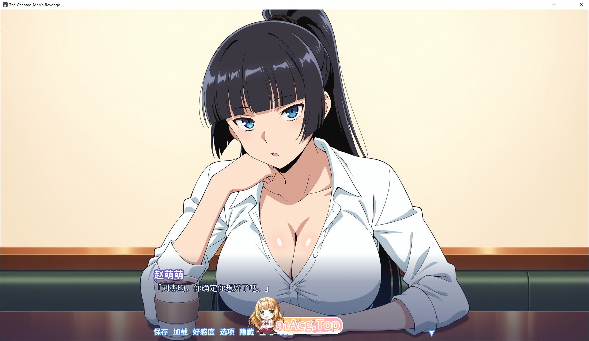 [ADV/中文/动态]龟男复仇记：以牙还牙，三倍奉还 官方中文版[新作][FM/660M/百度]-第9张-游戏-哥特动漫王国