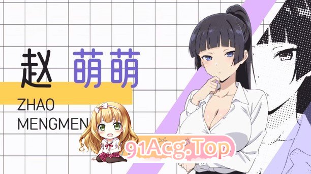 [ADV/中文/动态]龟男复仇记：以牙还牙，三倍奉还 官方中文版[新作][FM/660M/百度]-第3张-游戏-哥特动漫王国