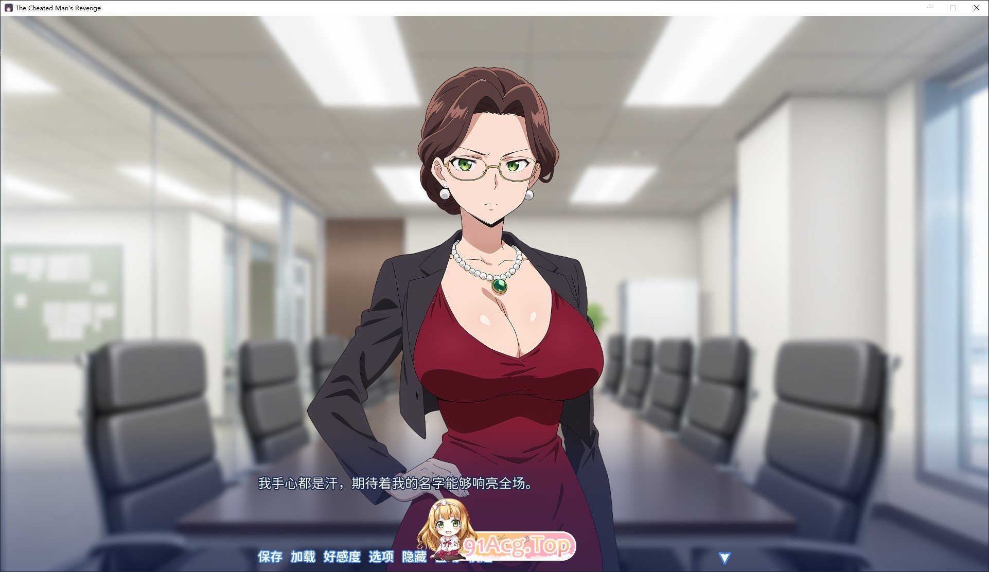 [ADV/中文/动态]龟男复仇记：以牙还牙，三倍奉还 官方中文版[新作][FM/660M/百度]-第7张-游戏-哥特动漫王国