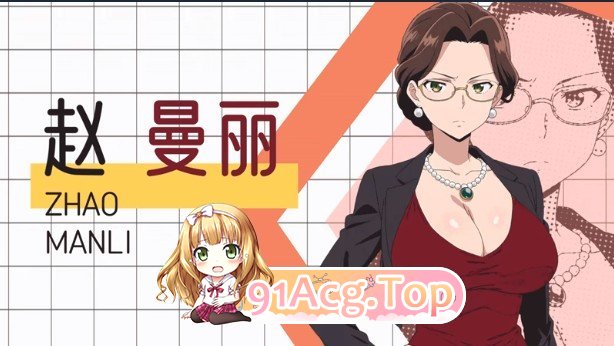 [ADV/中文/动态]龟男复仇记：以牙还牙，三倍奉还 官方中文版[新作][FM/660M/百度]-第4张-游戏-哥特动漫王国