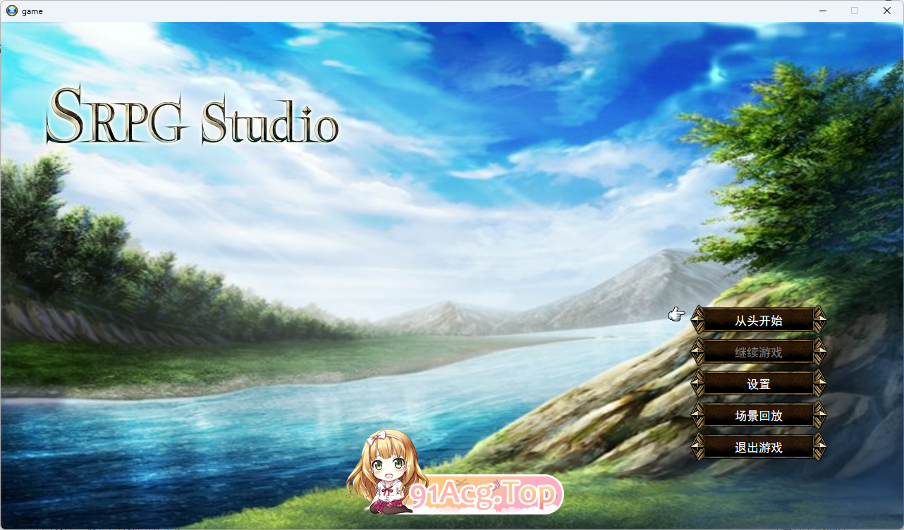 [战旗SRPG/汉化]精神操作SRPG 催信的教团～逐渐侵蚀的世界～挂载AI汉化版[新作][FM/890M/百度]-第1张-游戏-哥特动漫王国