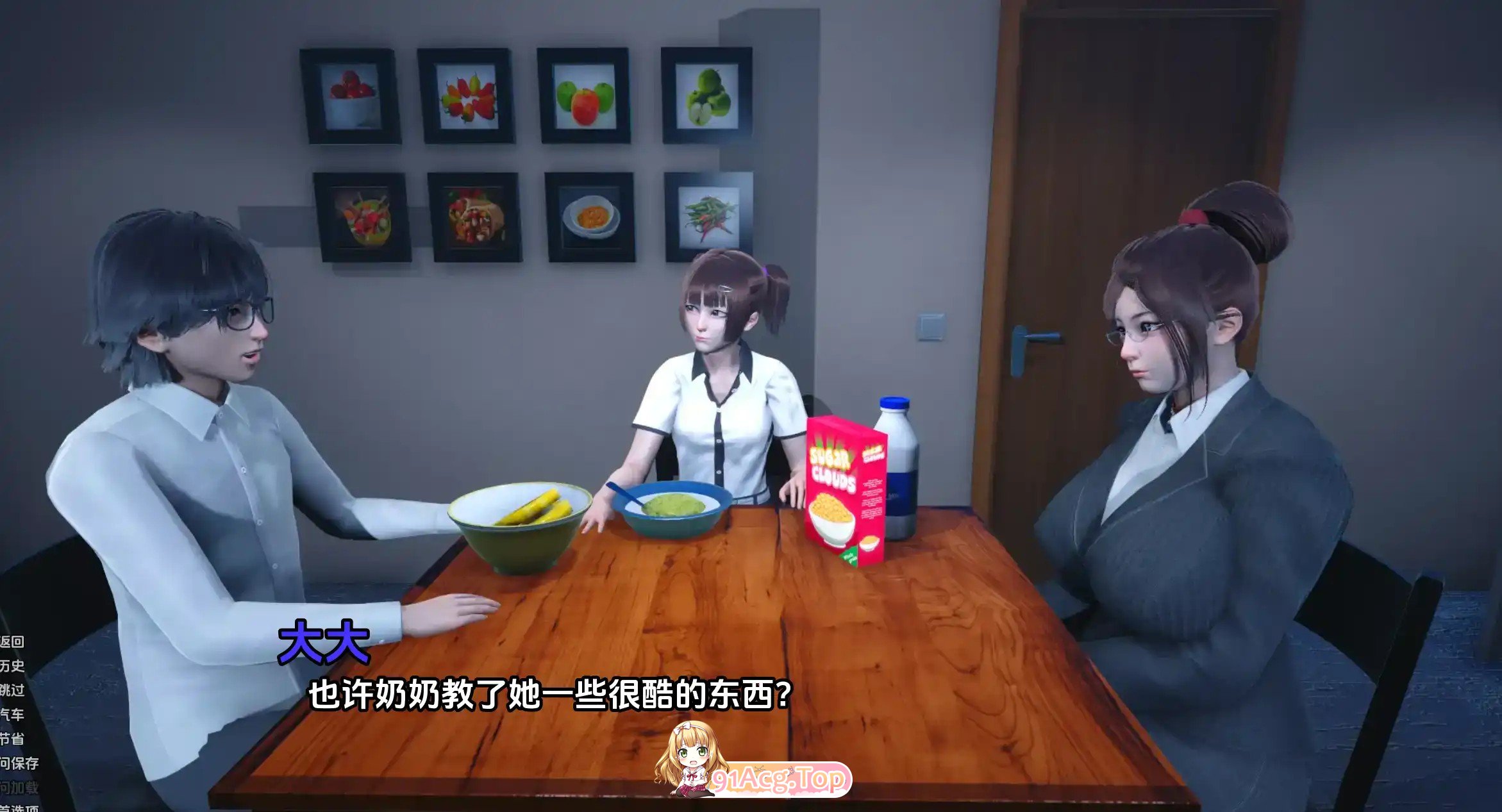 内心的罪恶 (2).jpg