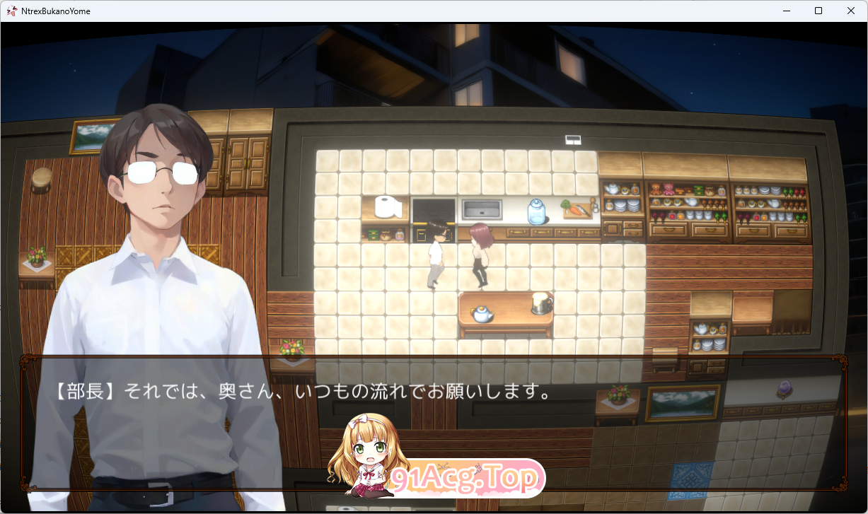 [SLG/动态/CV]NTREX 下属的妻子 [FM/1.4G/百度]-第2张-游戏-哥特动漫王国