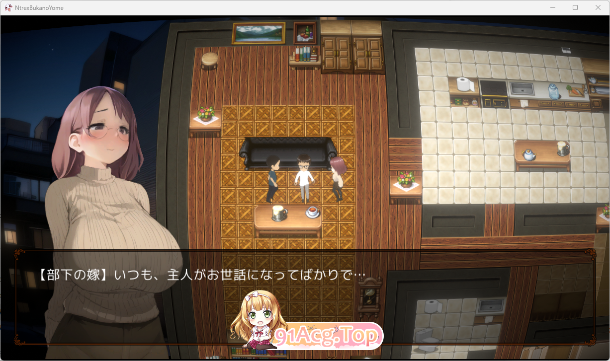 [SLG/动态/CV]NTREX 下属的妻子 [FM/1.4G/百度]-第3张-游戏-哥特动漫王国