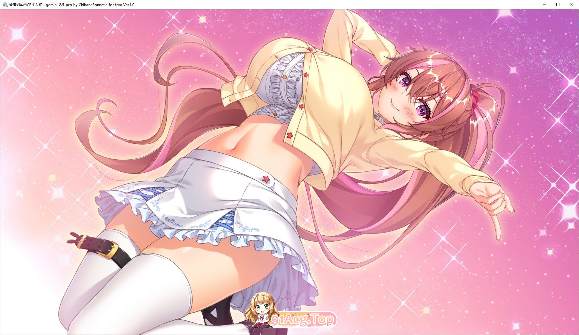 [拔作ADV/汉化]誉满则华的SR少女们 AI汉化版+全CG存档[新汉化][FM/5.8G/百度]-第11张-游戏-哥特动漫王国