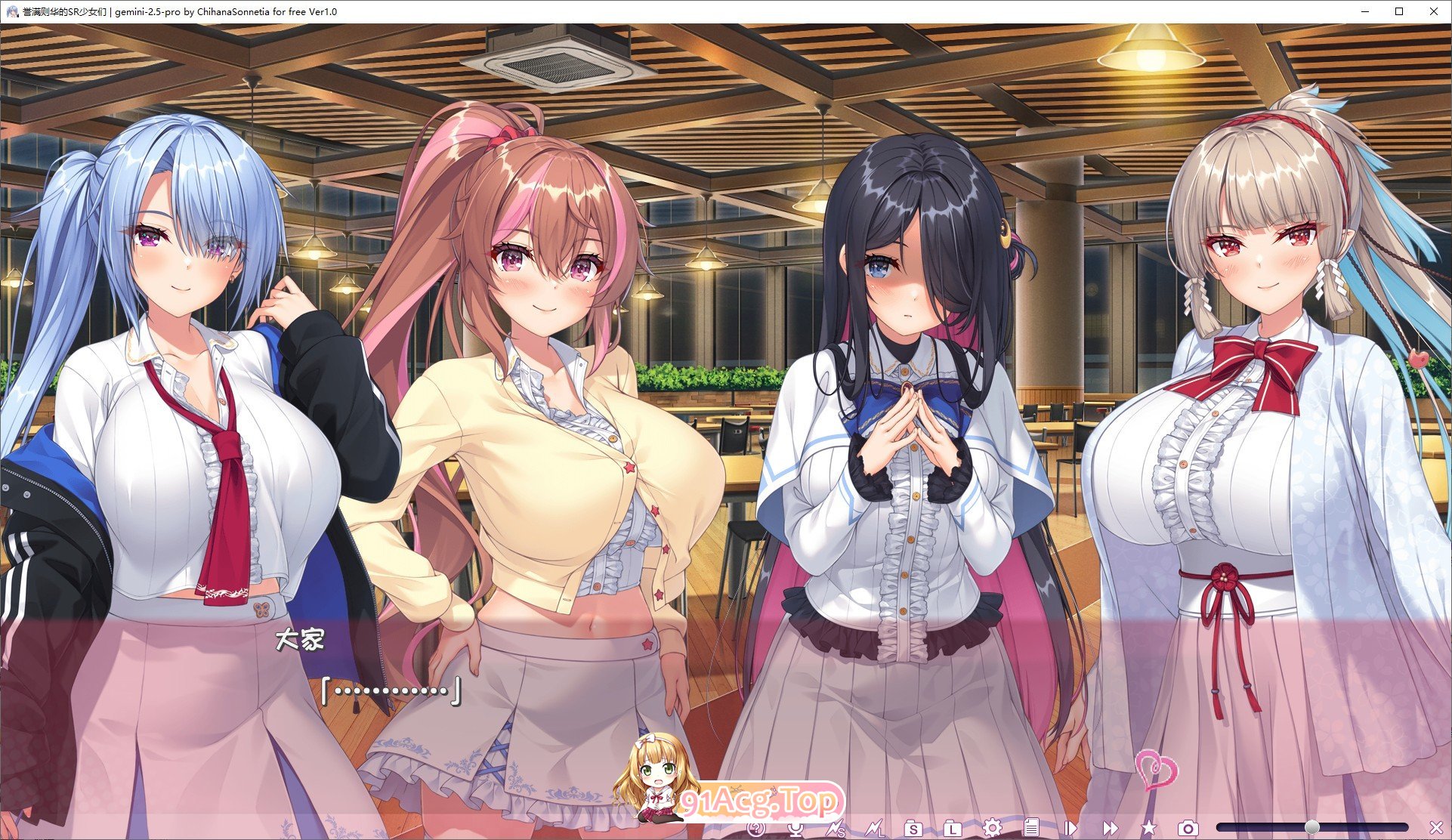 [拔作ADV/汉化]誉满则华的SR少女们 AI汉化版+全CG存档[新汉化][FM/5.8G/百度]-第8张-游戏-哥特动漫王国