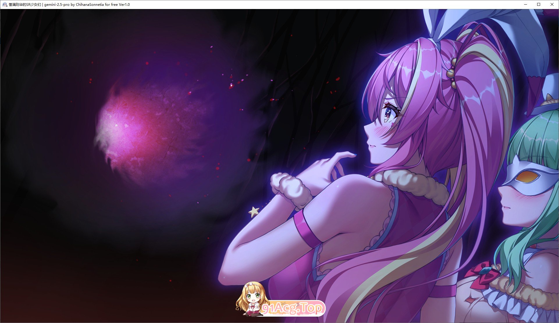[拔作ADV/汉化]誉满则华的SR少女们 AI汉化版+全CG存档[新汉化][FM/5.8G/百度]-第12张-游戏-哥特动漫王国