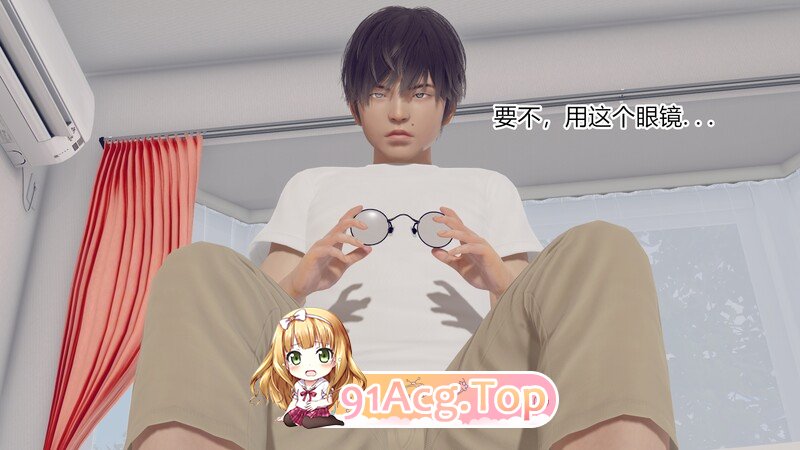 [3D][ikuu]学院催眠笔记本01-02 +催眠眼镜  [345P/205M/FM/百度]-第4张-漫画-哥特动漫王国