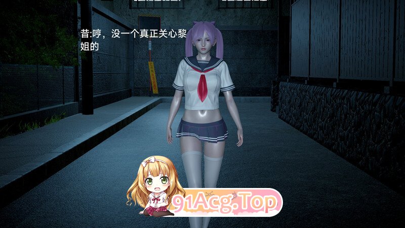 短但有剧情的魔法少女系列短篇集合  [226P/80M/FM/百度]-第6张-漫画-哥特动漫王国