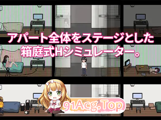 [像素SLG/中文/动态]公寓物语 官方中文版 [FM/120M/百度]-第6张-游戏-哥特动漫王国