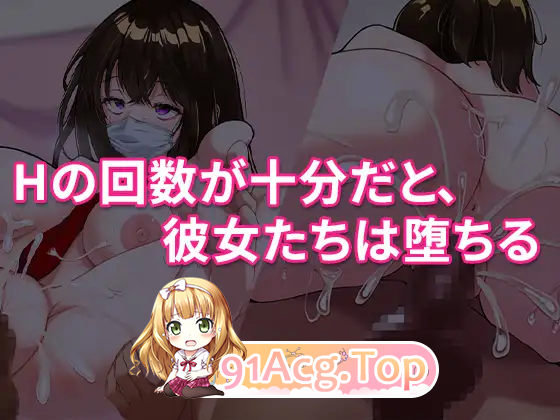 [像素SLG/中文/动态]公寓物语 官方中文版 [FM/120M/百度]-第8张-游戏-哥特动漫王国