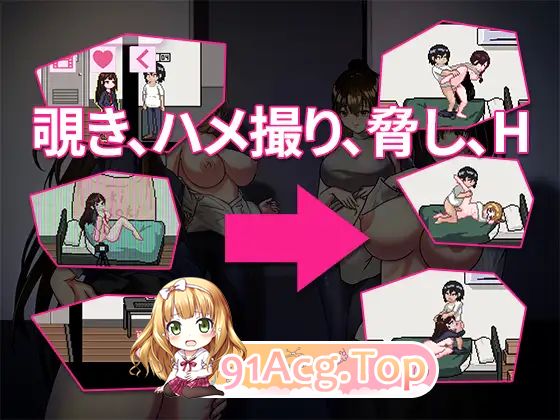 [像素SLG/中文/动态]公寓物语 官方中文版 [FM/120M/百度]-第7张-游戏-哥特动漫王国
