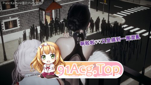 [3D]扑克女特工 1-2 [148P/251M/FM/百度]-第5张-漫画-哥特动漫王国